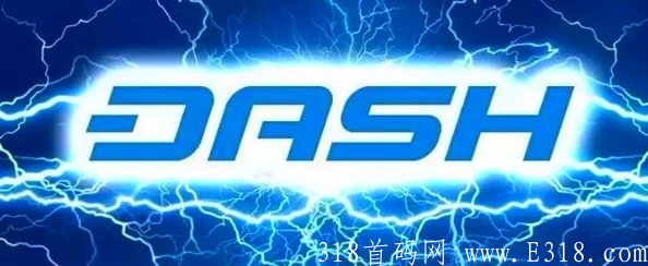 达世币：送6000元kuang机，1币1700元，买卖无限制，可提交易所