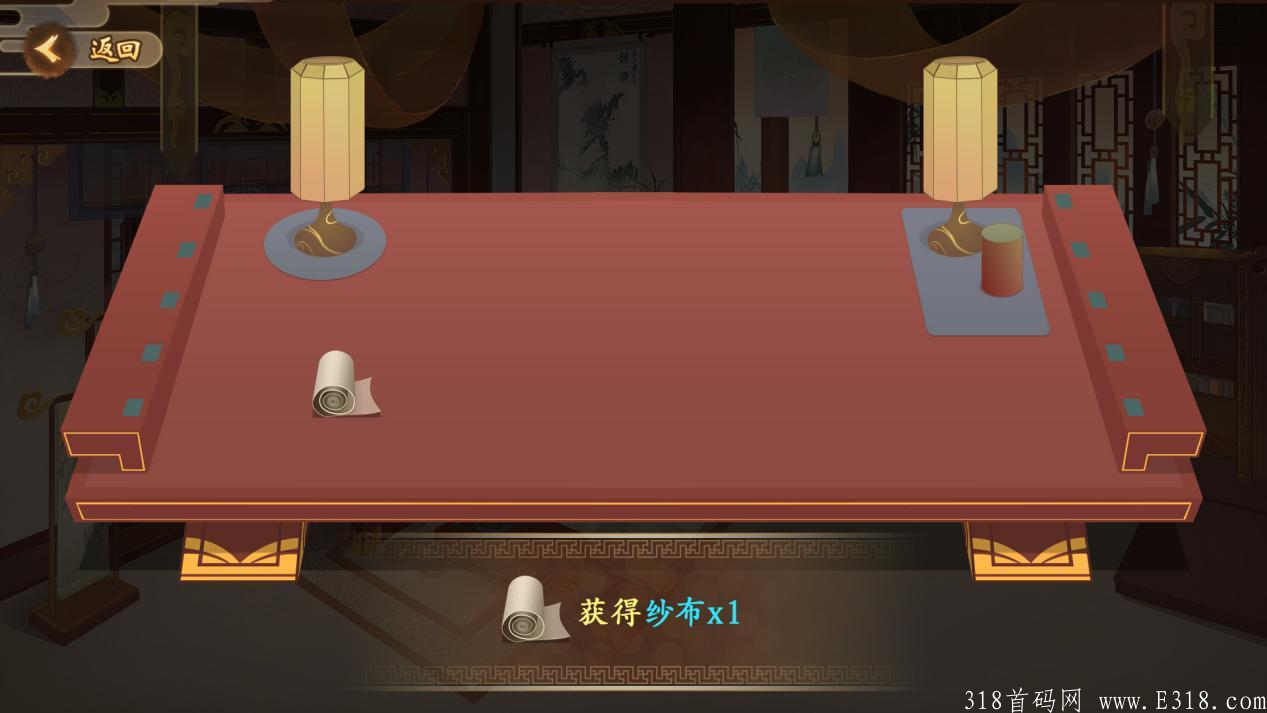 《中医世家》内排锁粉，NFT模式链游，首款以中医题材的区块链游戏正式启动！机不可失时不再来！