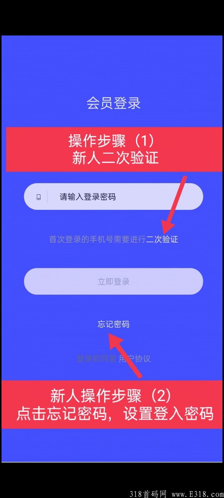 健步行 趣步  快步模式抢占市场啦…   