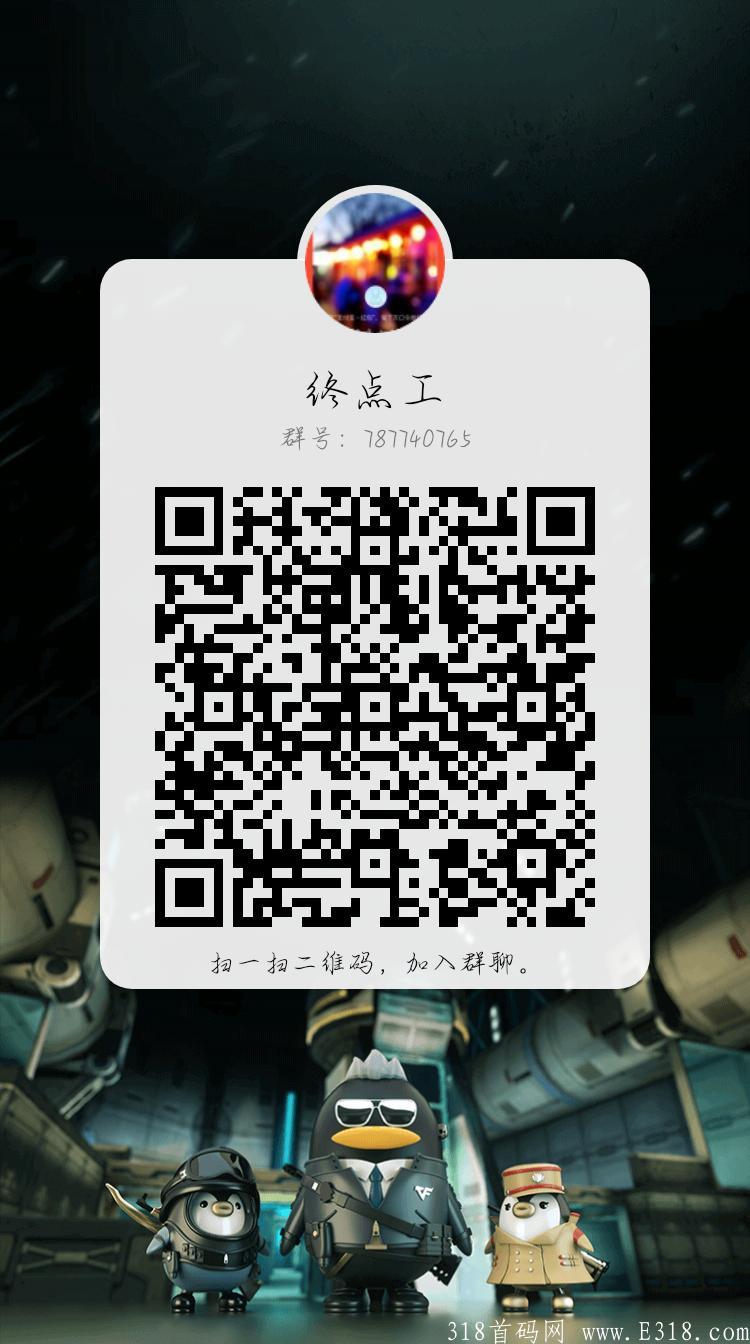 qrcode_1629952716615.jpg qrcode_1629952716615.jpg
