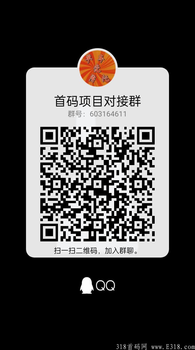 微信图片_20210826142323.jpg