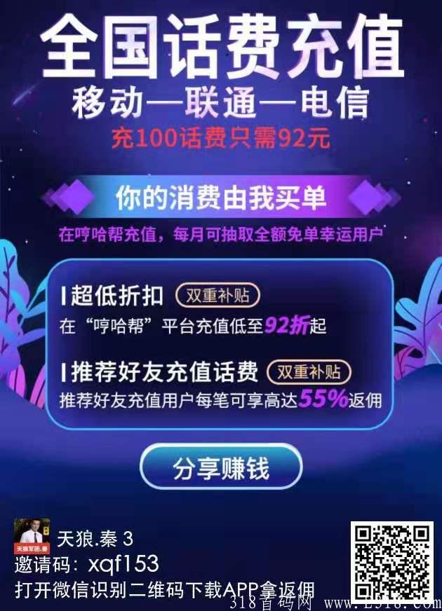 0F598C80-2D49-48CD-8B6D-EFEFE75E36BA.jpeg 0F598C80-2D49-48CD-8B6D-EFEFE75E36BA.jpeg