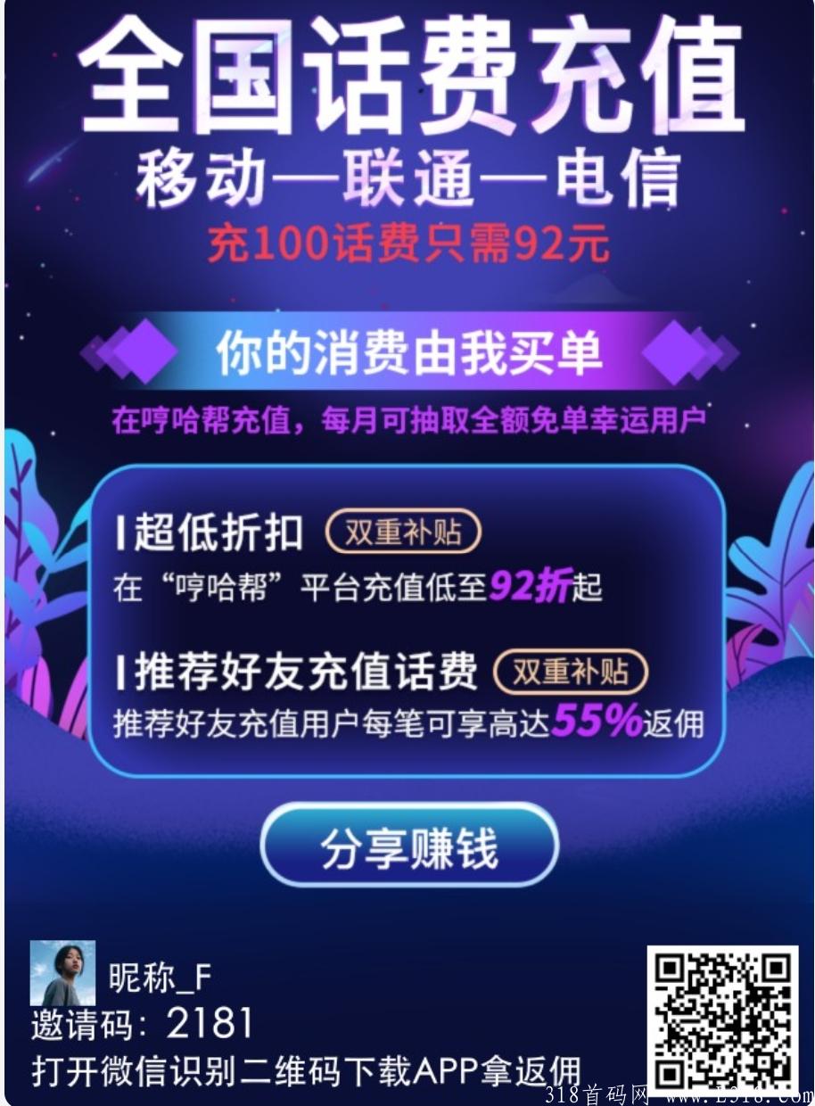 Screenshot_2021-08-27-15-50-54-61.jpg