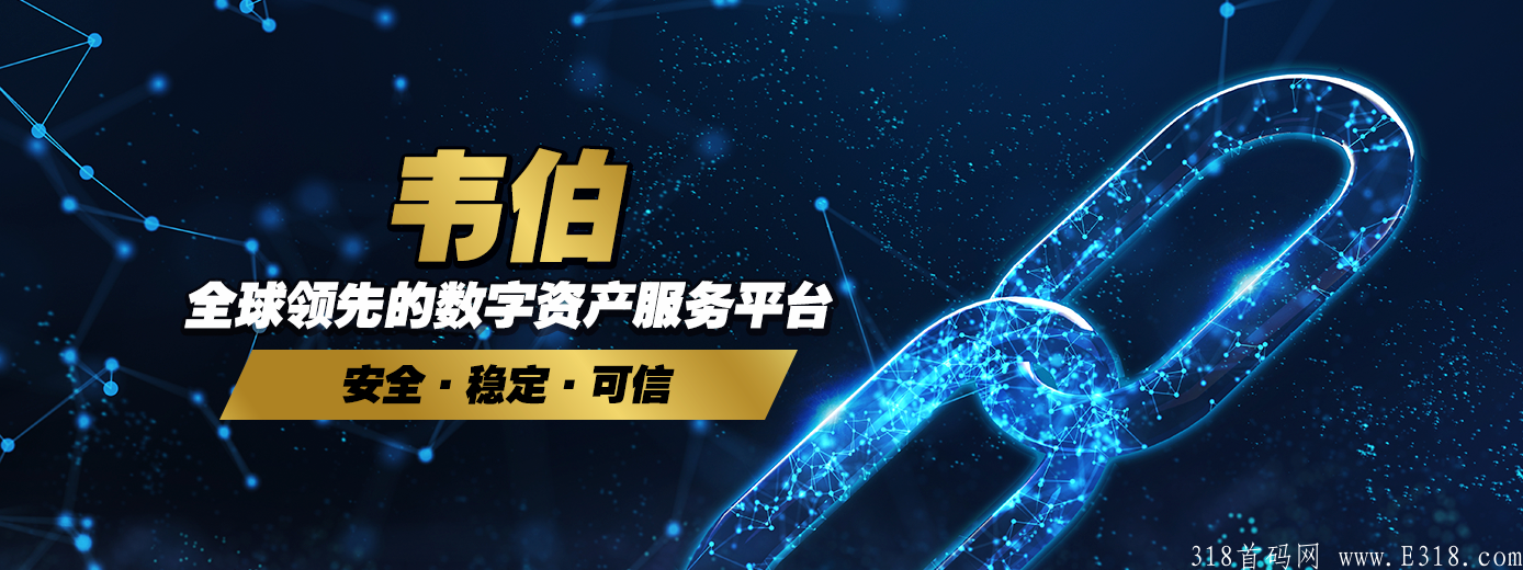 感恩有你，新人注册实名认证有惊喜,百万枚SZT送不停