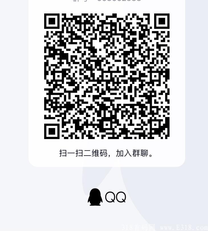 38883B69-32B2-495B-B888-BA4468395936.jpeg