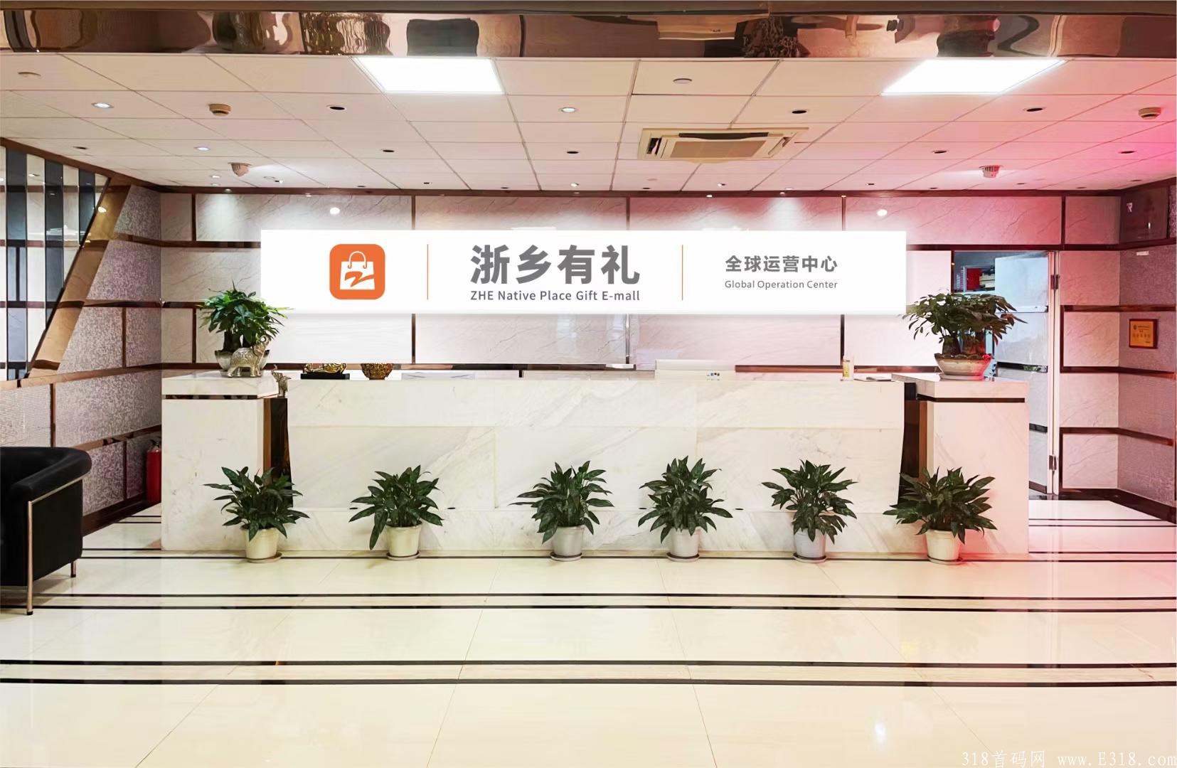 浙乡锁粉码已出，全网新模式，速度抢先市场 