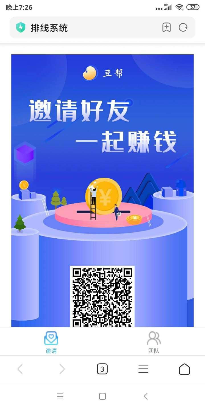 1630070117327793.jpeg