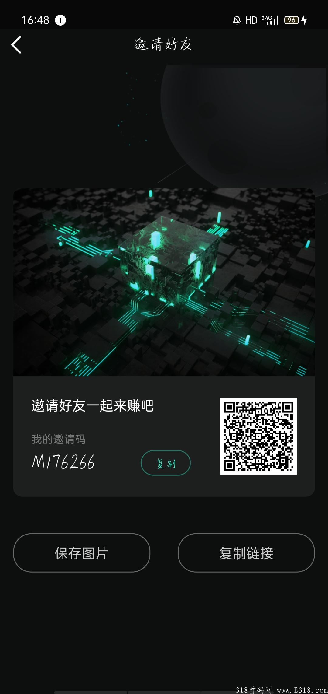 首码PHAkuang机预热，八代收益简单实名，内有大群聊天，透明好沟通，大家撸起来