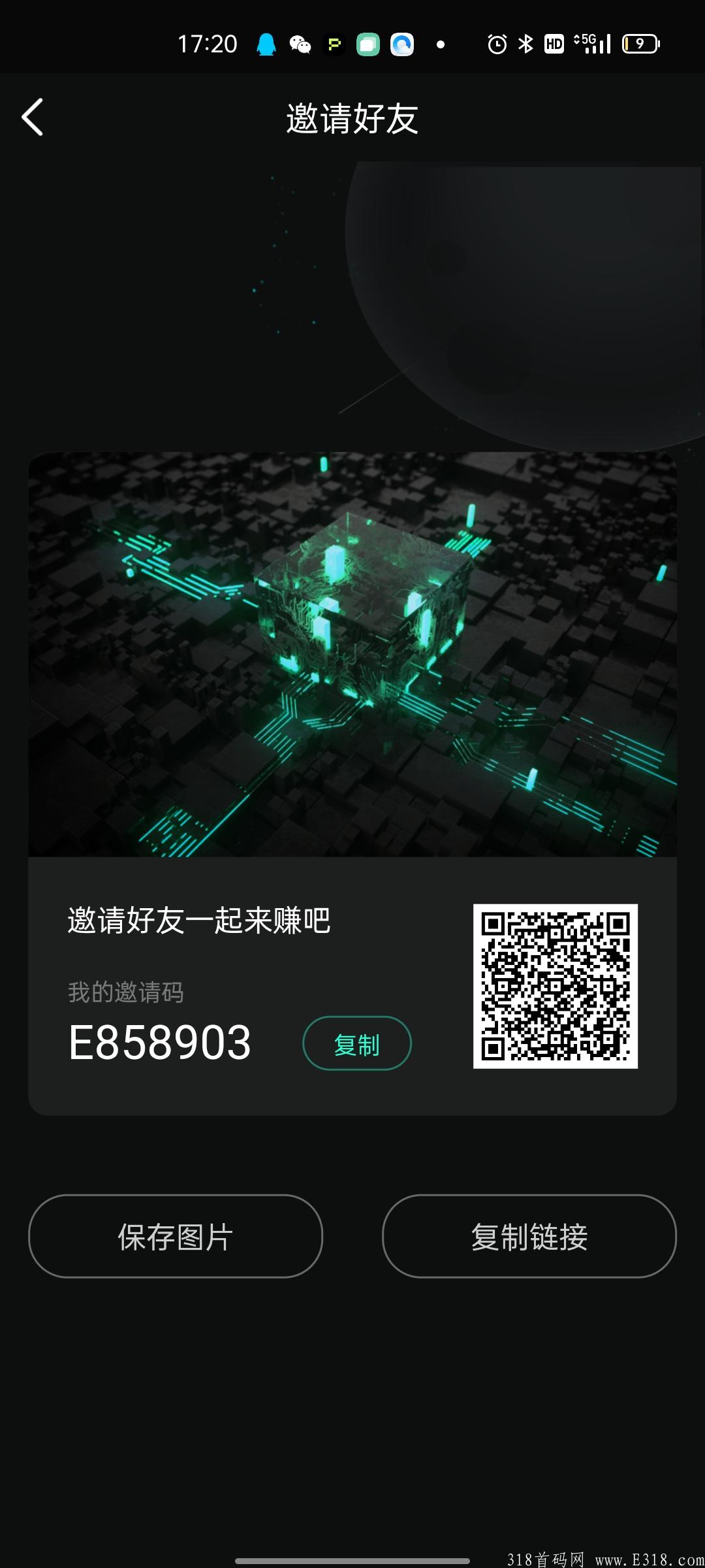 今日首码《波卡PHA》开启注册锁粉，9.3号实名注册空投500币。