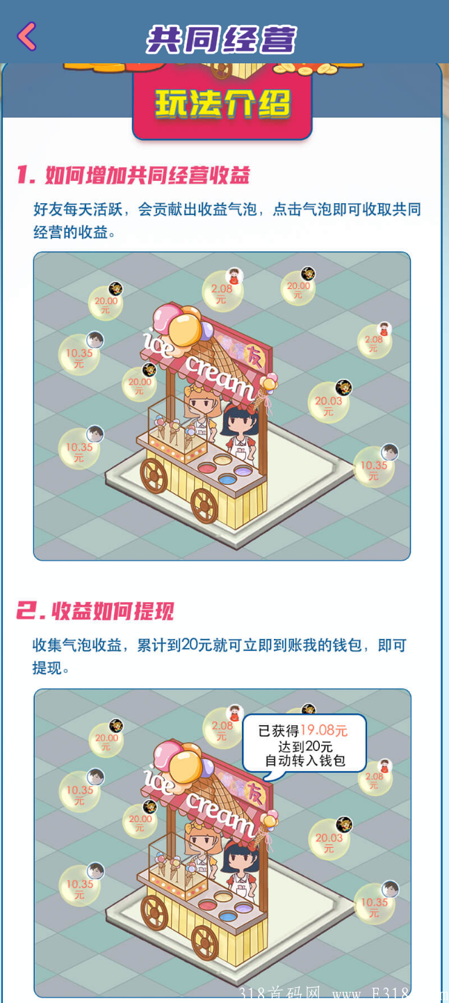 Screenshot_2021_0901_153230.png