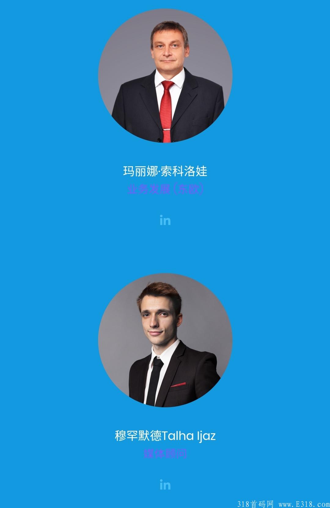 首码CTO已开通内转