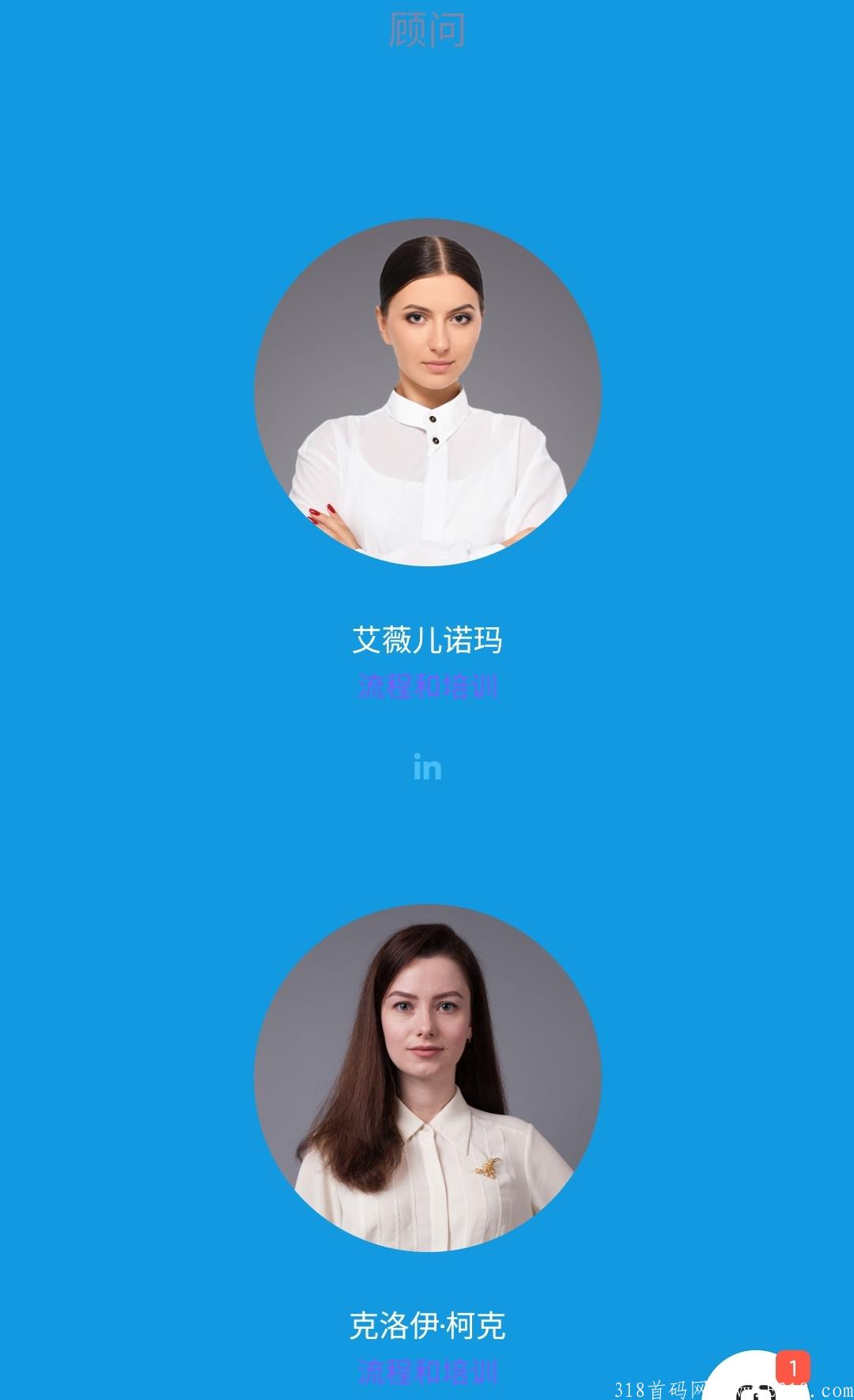 首码CTO已开通内转