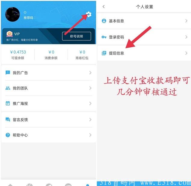 商拓认证.jpg 商拓认证.jpg