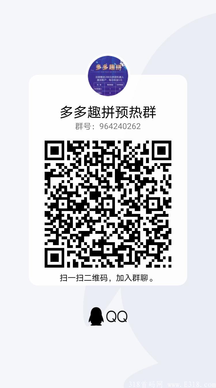 qrcode_1630540231339.jpg
