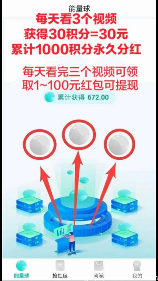 浙亚集团YYH趣生活，每天零撸30，永久**模式！