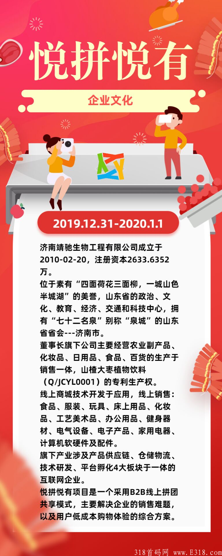 59BBDF37-7404-4046-9E95-4780BB3868A0.png 59BBDF37-7404-4046-9E95-4780BB3868A0.png