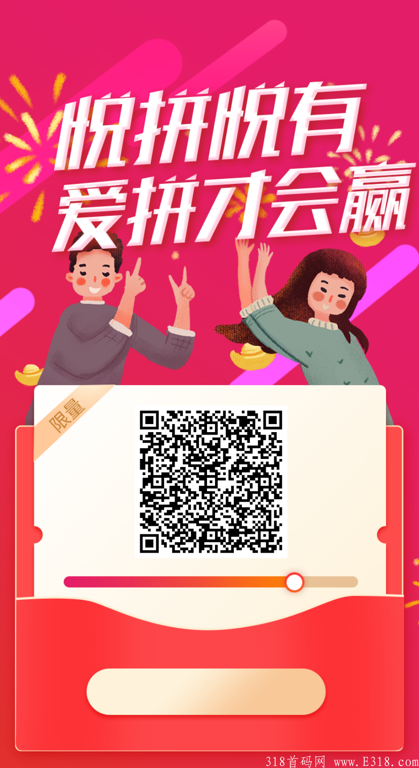 F7E96B21-8878-4BE1-94F2-8E4BC91D35A6.png F7E96B21-8878-4BE1-94F2-8E4BC91D35A6.png