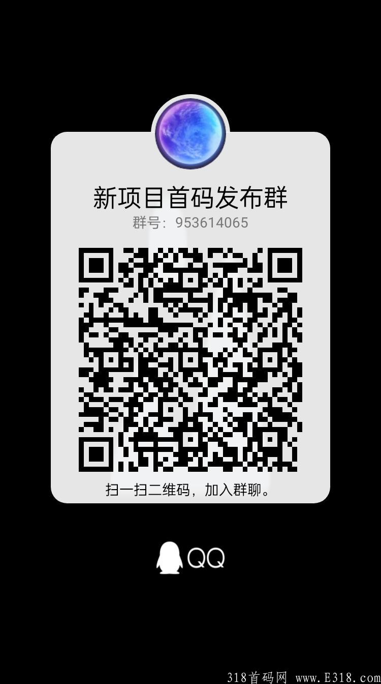qrcode_1630658467627.jpg