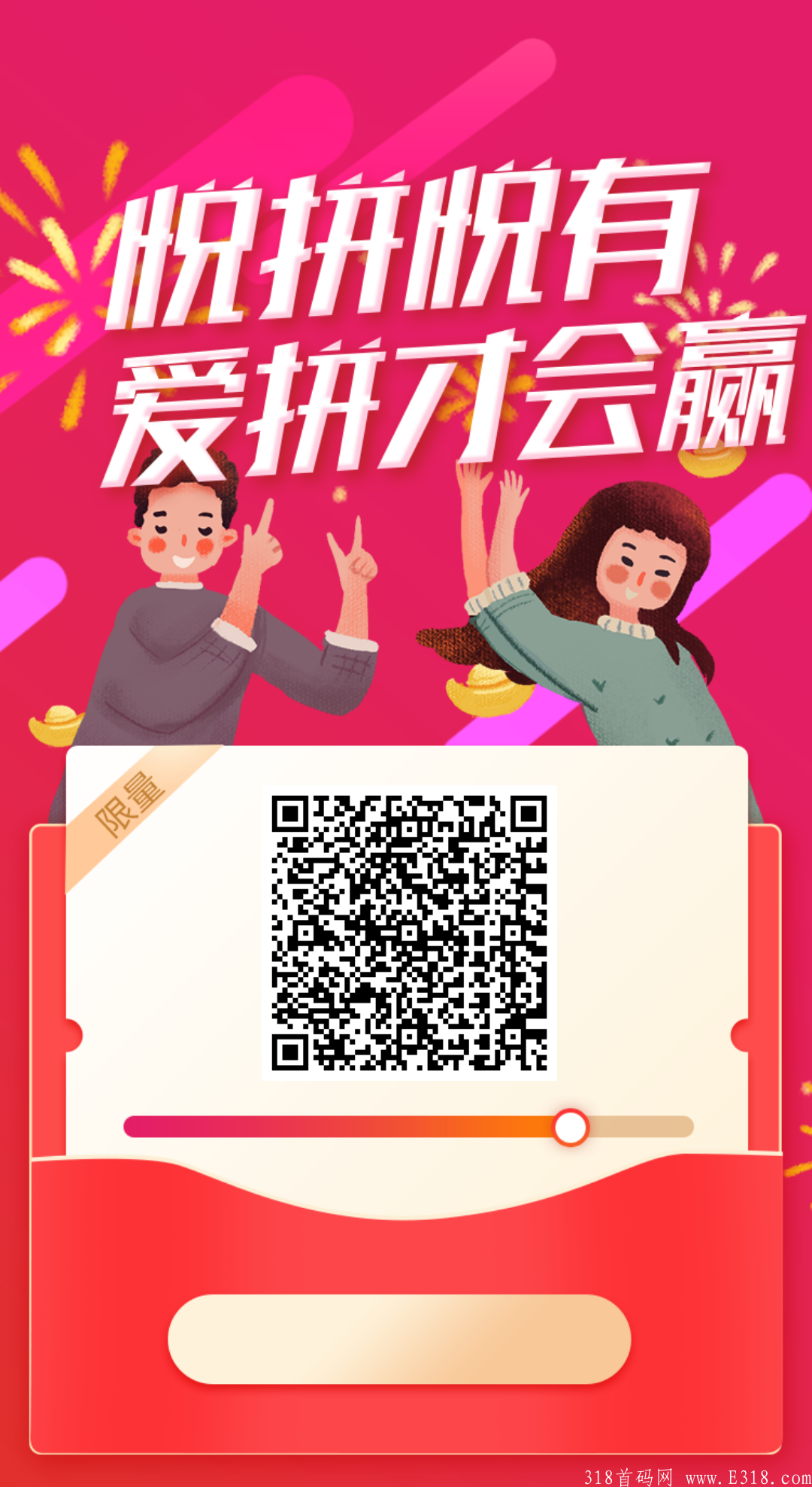 16307214835180.png
