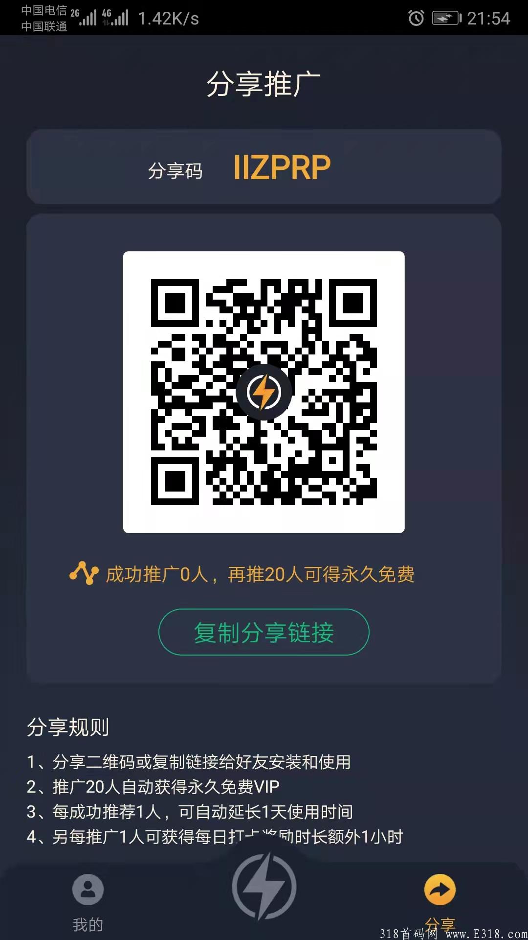 微信图片_20210904134714.jpg