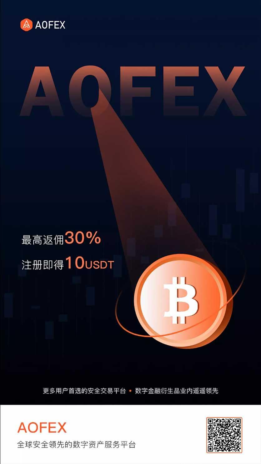 新用户扫码注册来领***了价值80元~邀请无上限