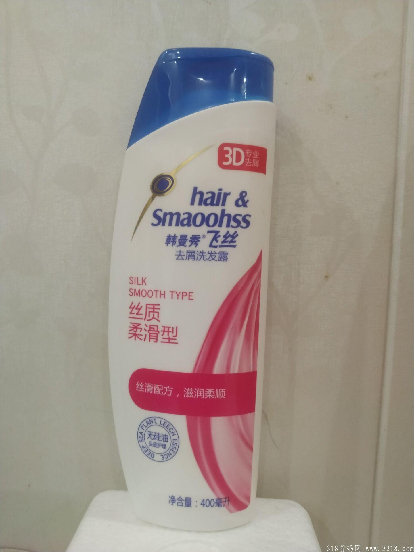 【多推吧】一分购老项目超稳，玩了一周撸了一柜子货