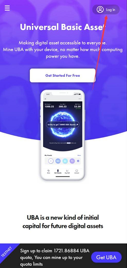 邮箱简单注册UBA上线测试每币二百多，每天挖近百枚