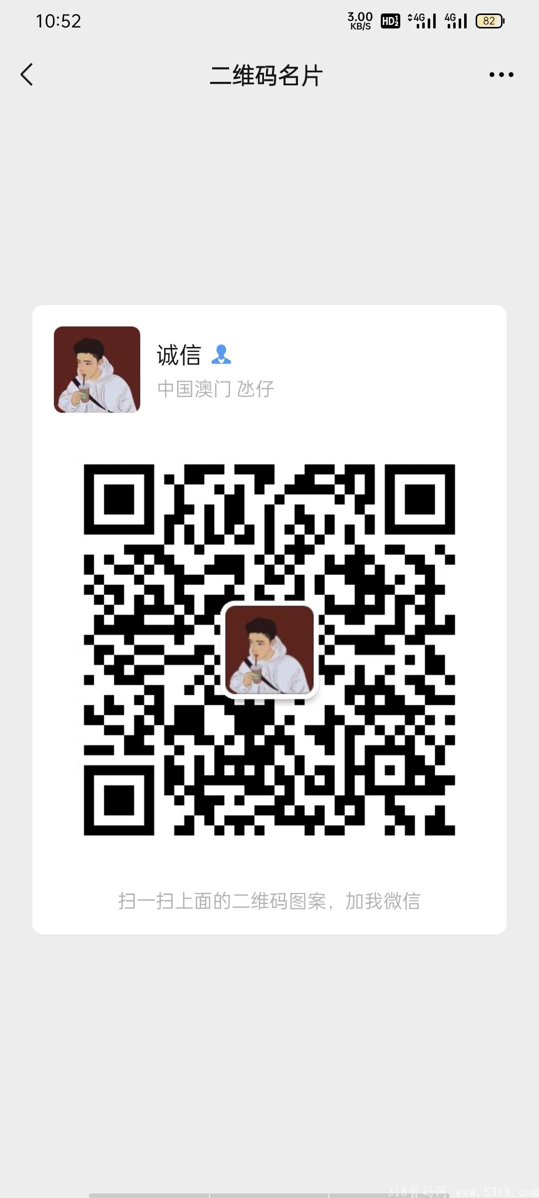 新项目兴趣农场，9月15号正式上线，欢迎有实力的团队长对接。