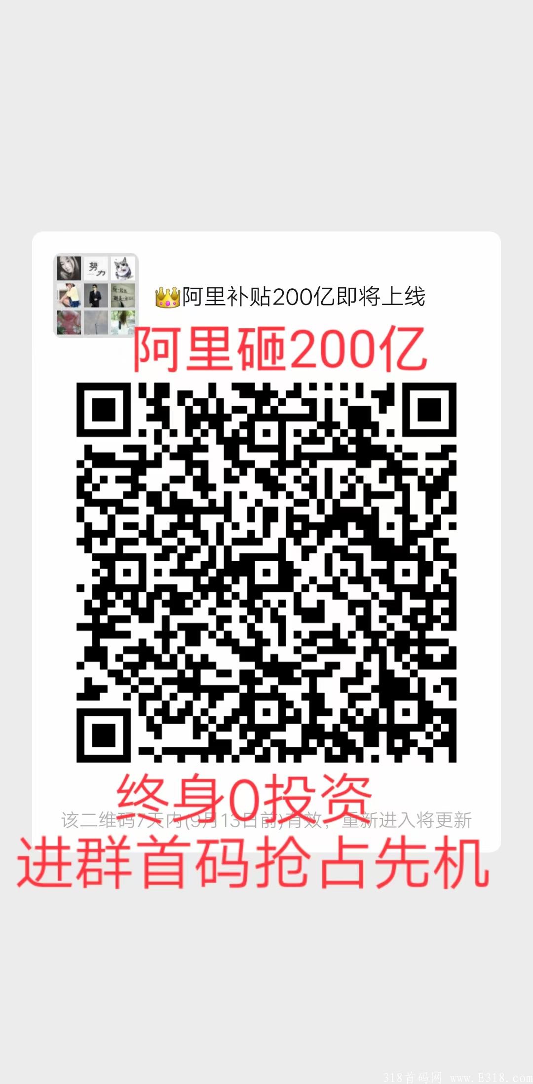 mmexport1630915957224.jpg