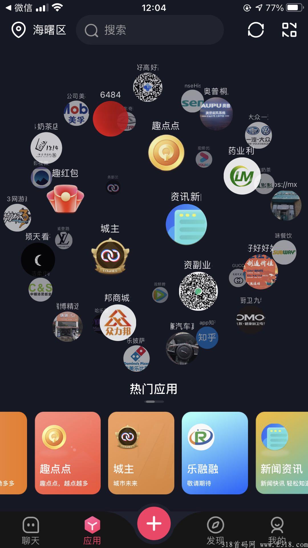 WechatIMG52.jpeg WechatIMG52.jpeg