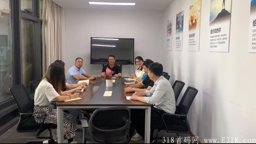 爱购商城即将火爆上线，线上媒体加线下共享机器投放！对接第一批团队长