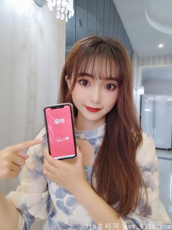 爱购商城即将火爆上线，线上媒体加线下共享机器投放！对接第一批团队长