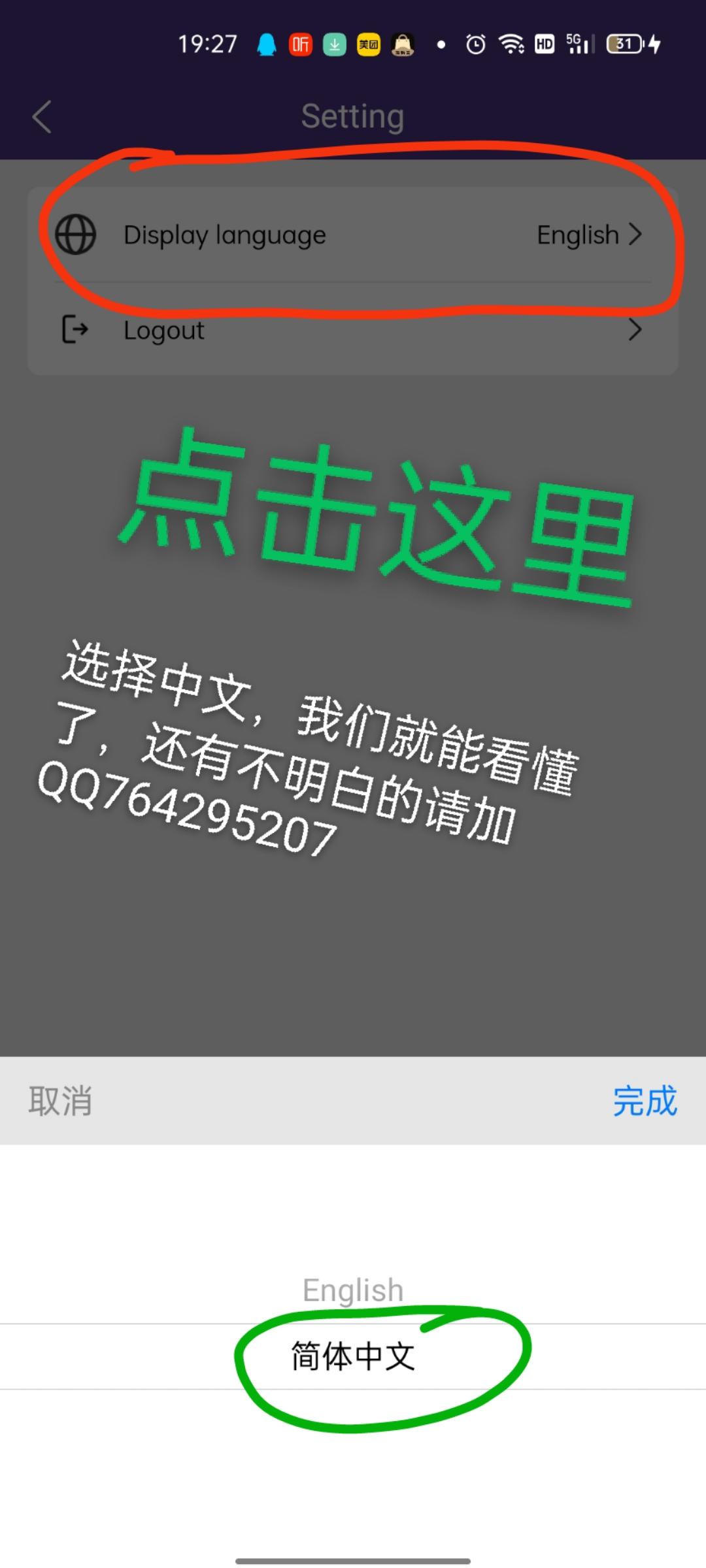 今日首码《TEB》开启注册空投，每天可挖24币。