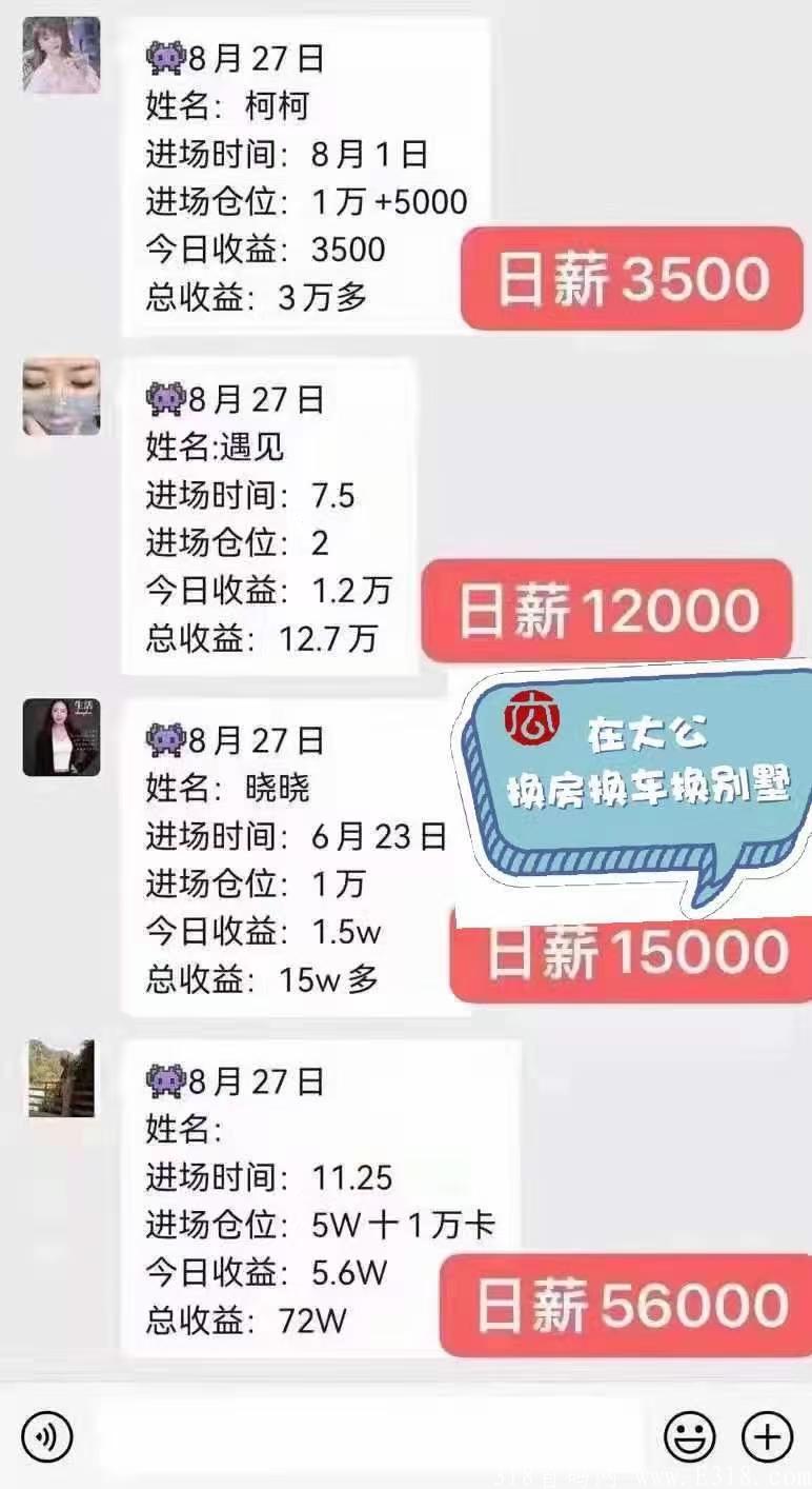 mmexport1631017561591.jpg 香港大公文化,正规平台,上市公司