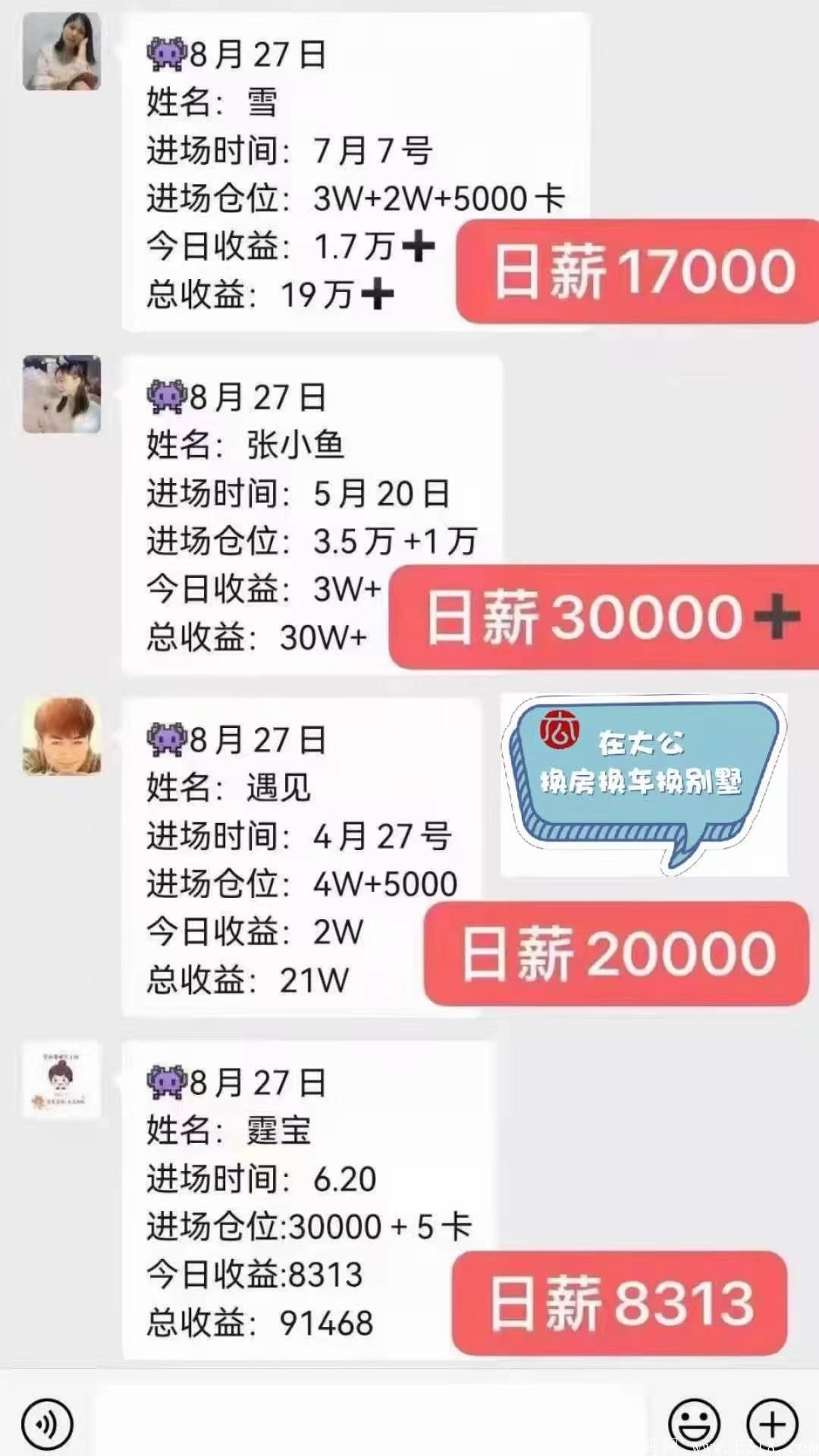 mmexport1631017559118.jpg 香港大公文化,正规平台,上市公司