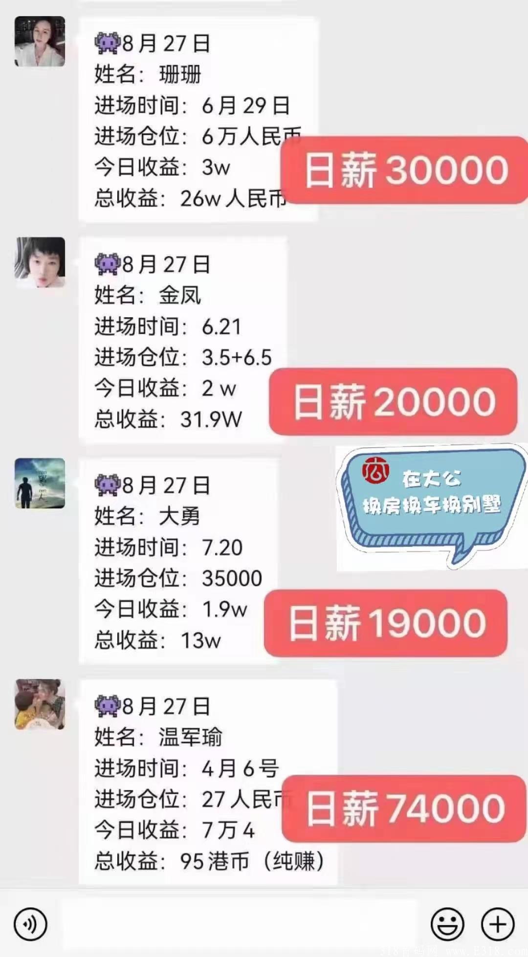 mmexport1631017546721.jpg 香港大公文化,正规平台,上市公司