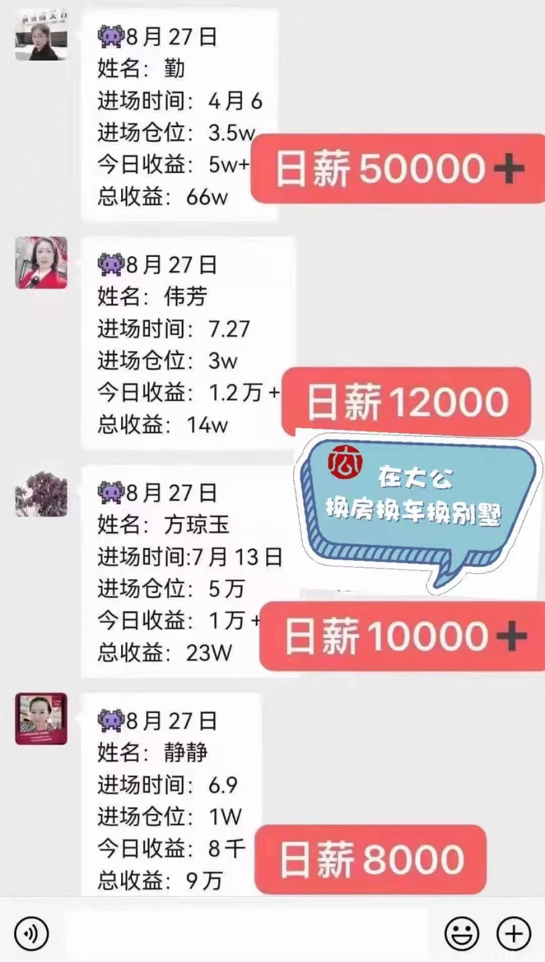 mmexport1631017544096.jpg 香港大公文化,正规平台,上市公司