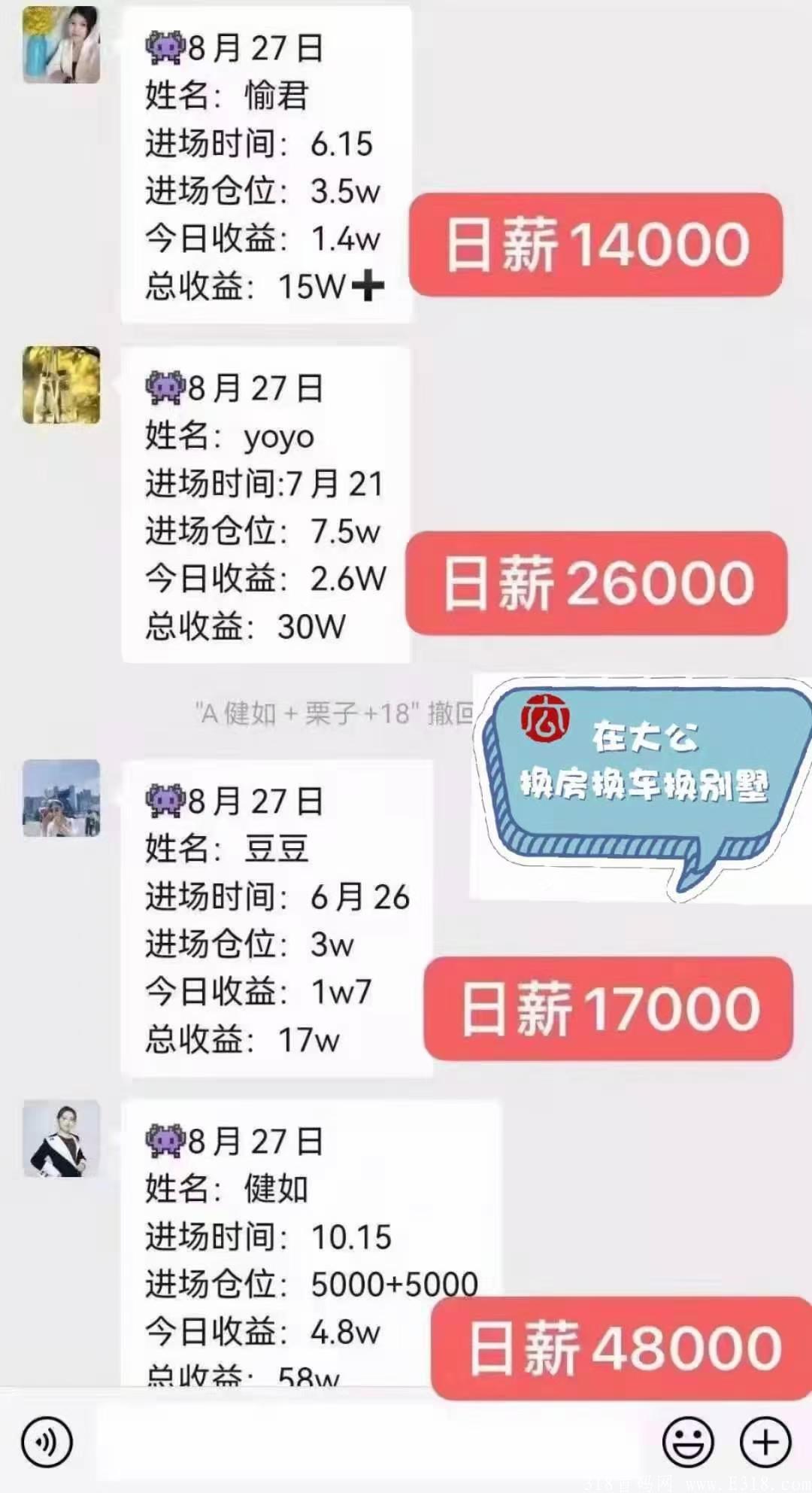 mmexport1631017537653.jpg 香港大公文化,正规平台,上市公司