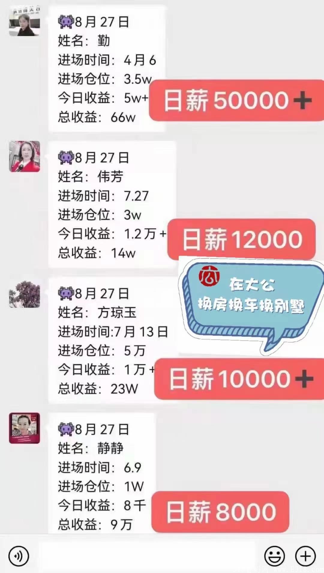 mmexport1631017541468.jpg 香港大公文化,正规平台,上市公司