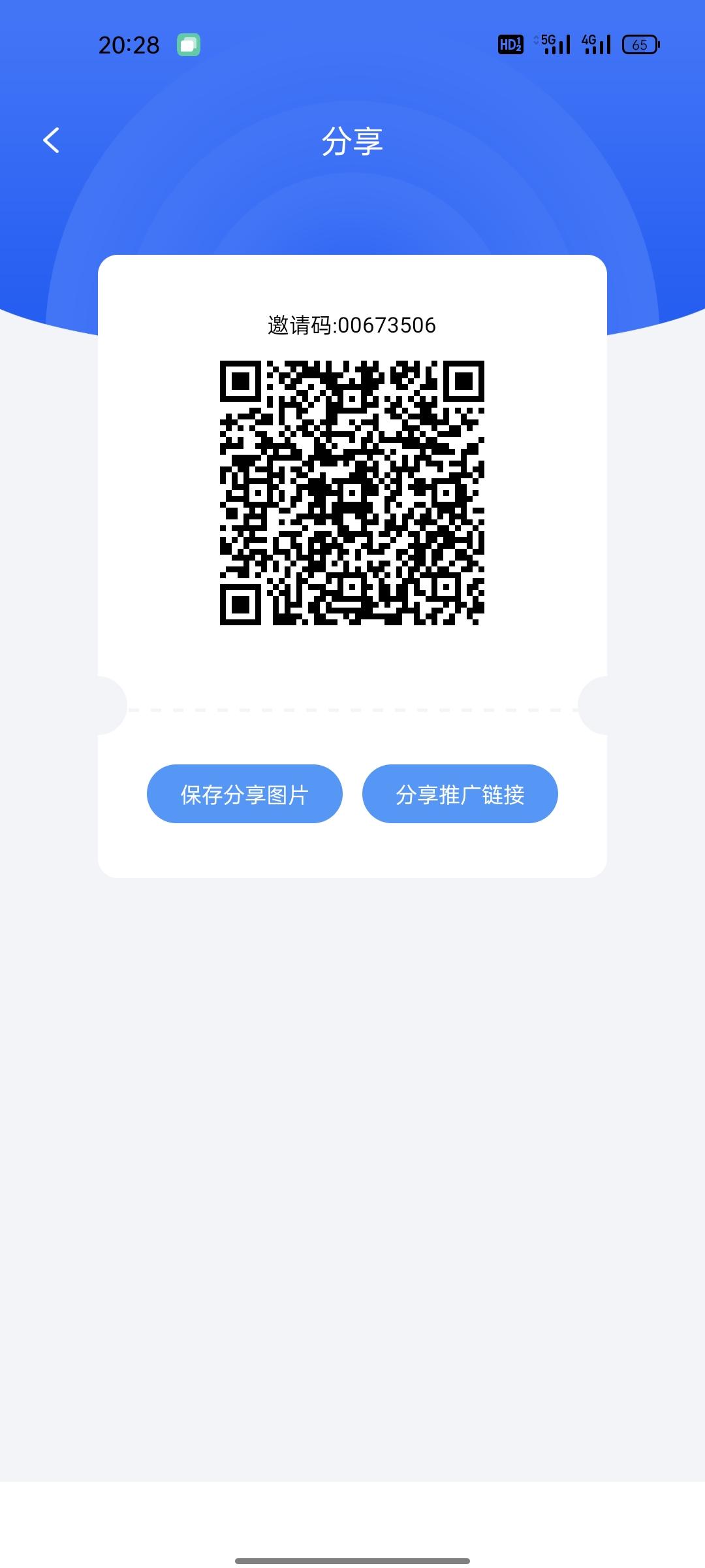 香港大公文化，正规平台，上市公司