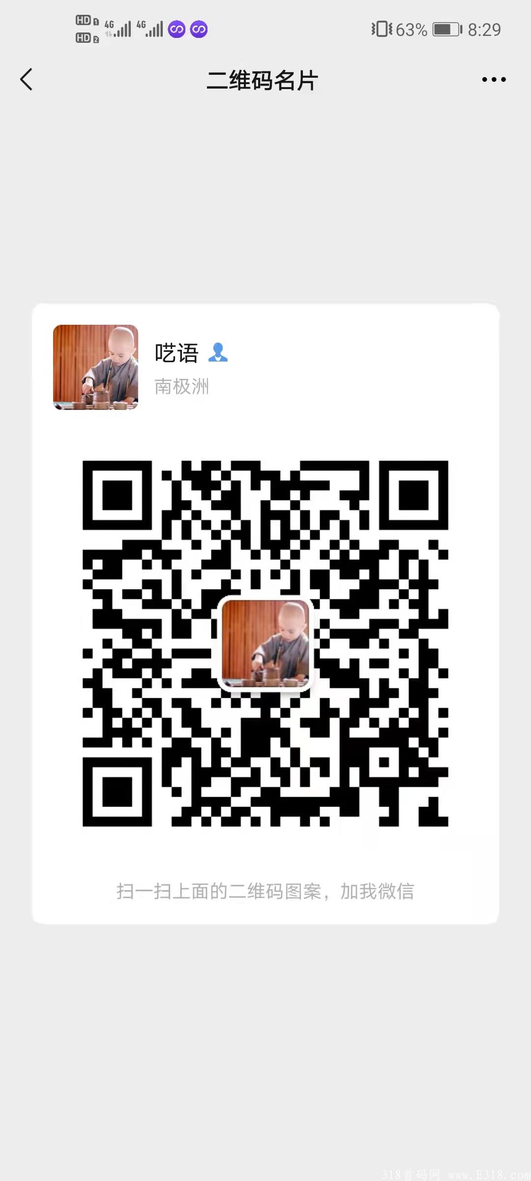 mmexport1631017768796.jpg 香港大公文化,正规平台,上市公司