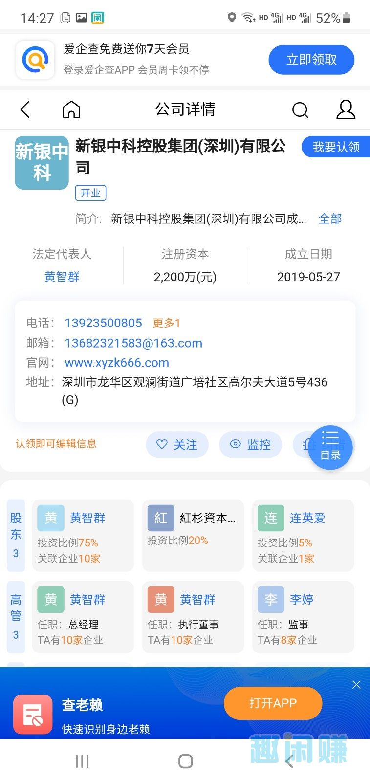 1631092887563.png 1631092887563.png