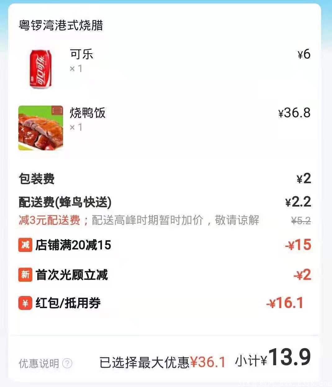微信图片_20210812111709.jpg