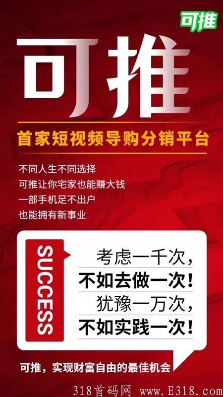 微信图片_20210909155257.jpg 微信图片_20210909155257.jpg