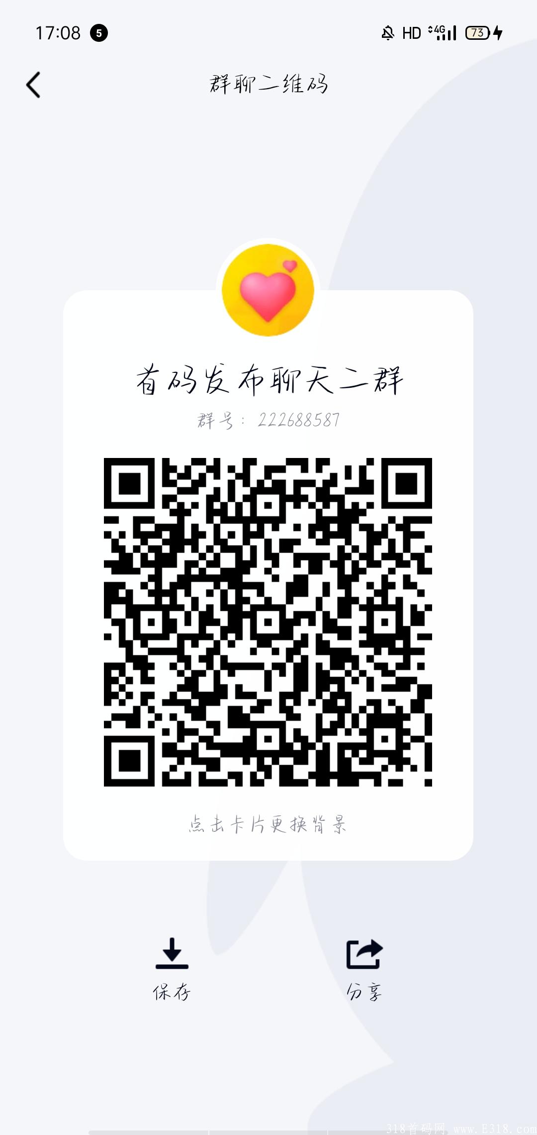 首码CGEC，双挖模式，还可以领空投，加群一起变现