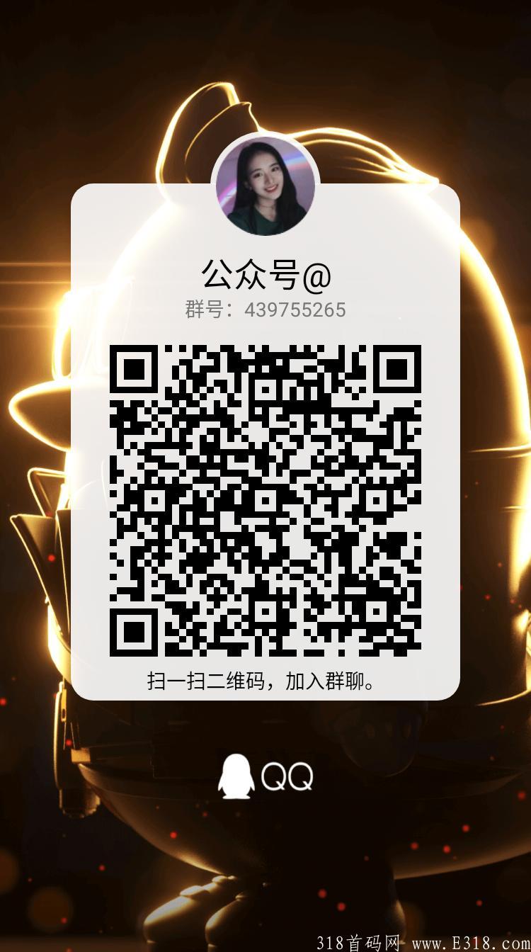 qrcode_1631153889899.jpg qrcode_1631153889899.jpg