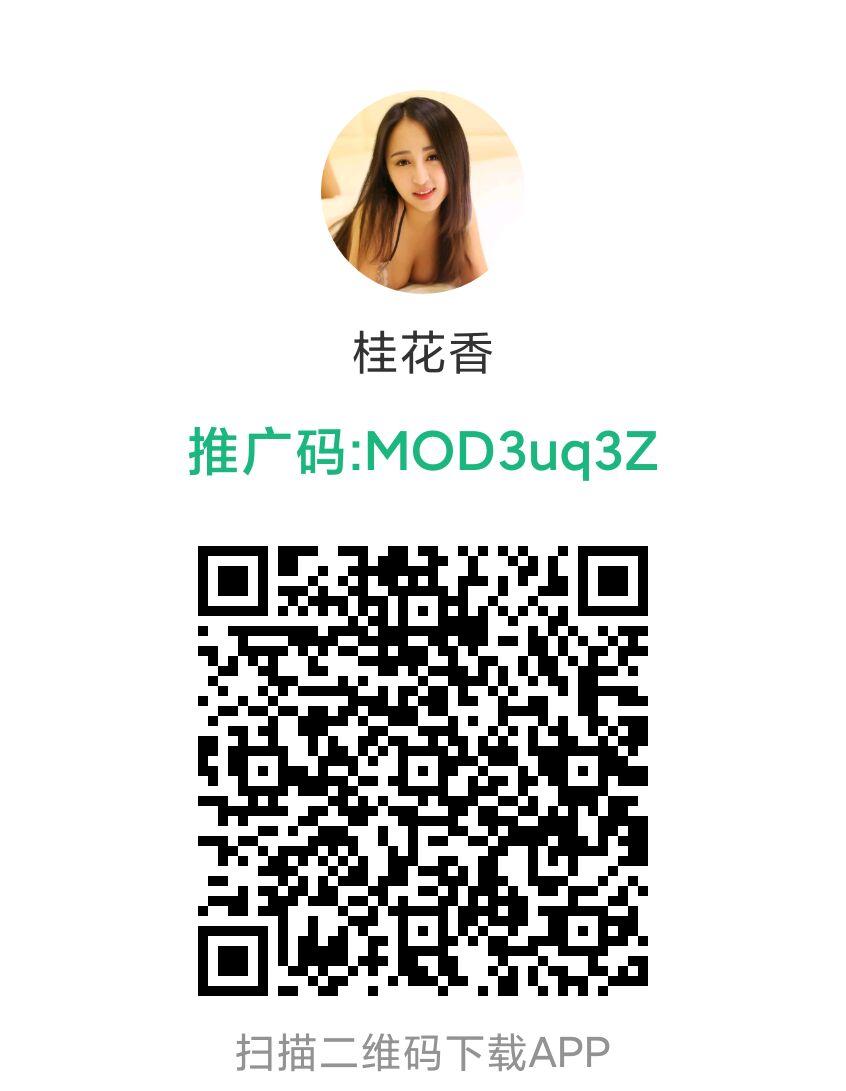 QQ图片20210910134534.jpg 快乐拼购震撼上线, 高层对接中!第一波吃肉!