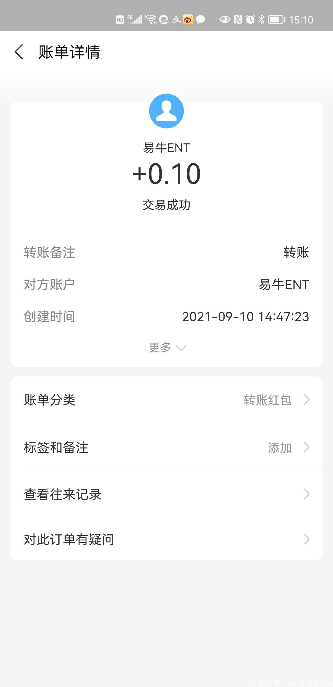 9月格局大盘！！！零撸，注册送888米kuang机永久分红，易牛挖kuang9月10号中午强势开盘 顶级系统 ，分享推广也送kuang机