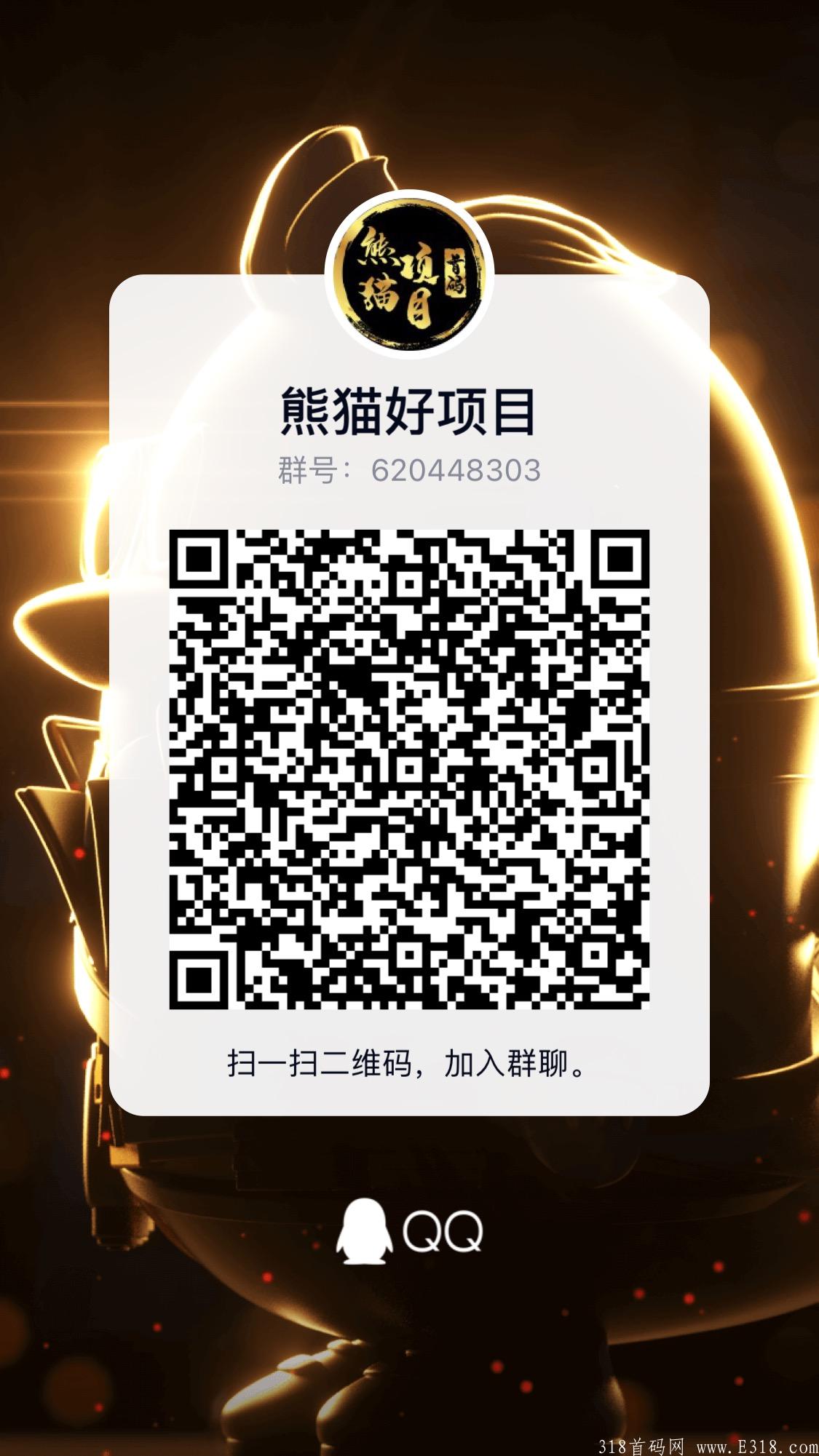 5BC81E37-35A8-4E59-A644-70A2C85A3255.jpeg