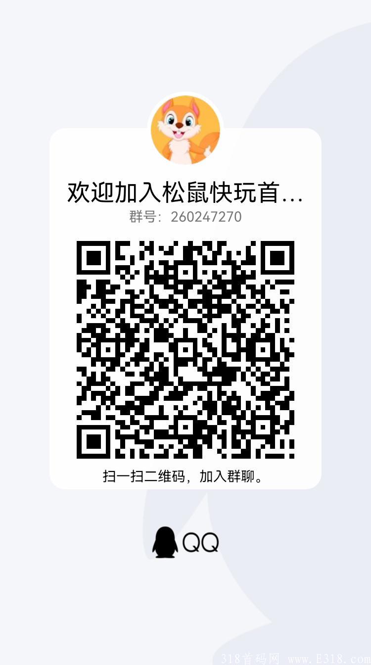 QQ图片20210910212018.jpg